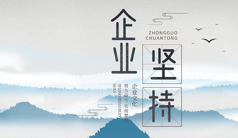 上海魔澎网络科技游戏联运运营模式及流量变现路径解析