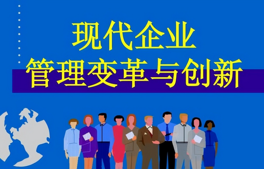 从软件分发到流量变现：上海魔澎网络科技全链路服务方案